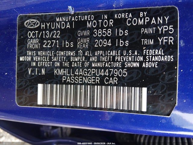 2023 HYUNDAI ELANTRA SE 9