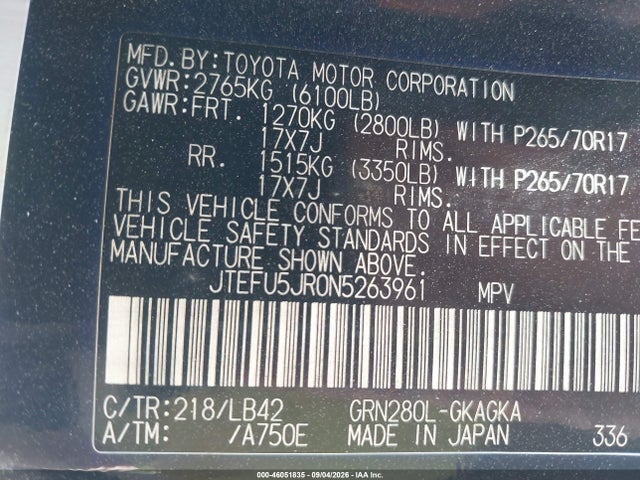 2022 TOYOTA 4RUNNER SR5 PREMIUM 9