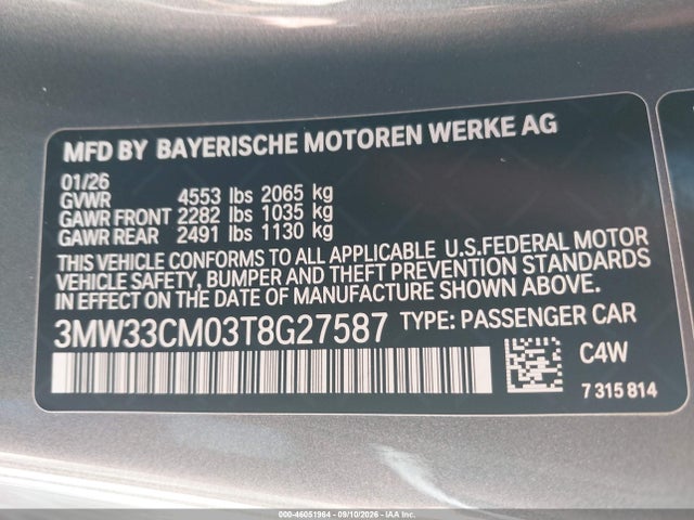 2026 BMW 230I XDRIVE 9