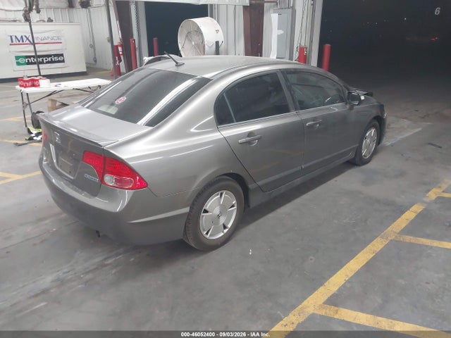 2007 Honda CIVIC HYBRID 照片 4