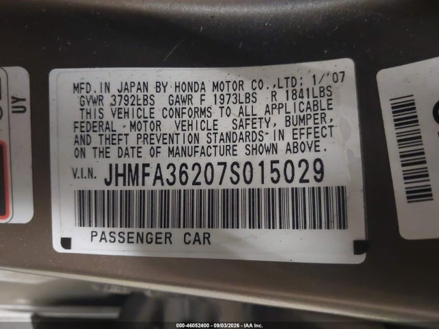 2007 Honda CIVIC HYBRID 照片 9