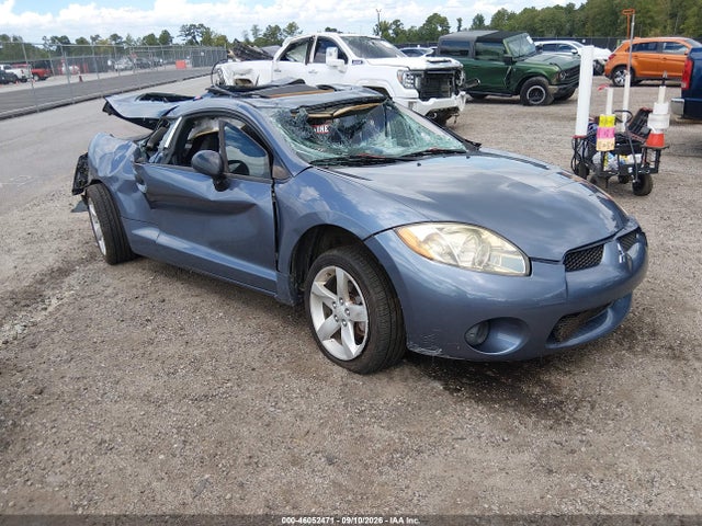 2008 MITSUBISHI ECLIPSE GS