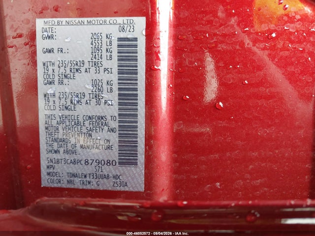 2023 NISSAN ROGUE SL FWD 9