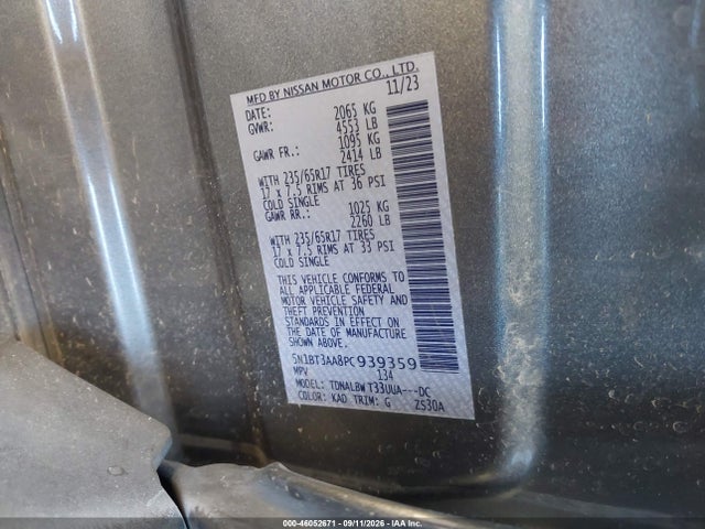 2023 NISSAN ROGUE S FWD 9