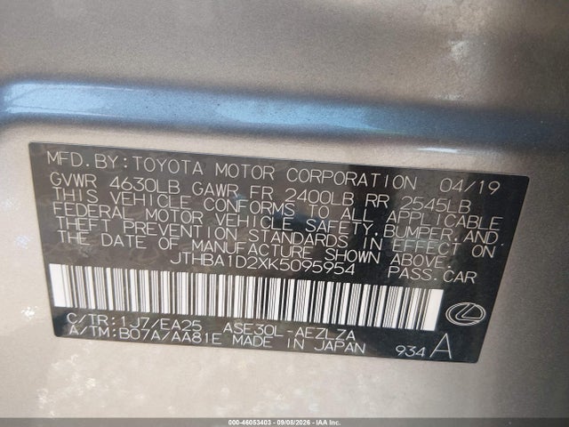 2019 LEXUS IS 300 8