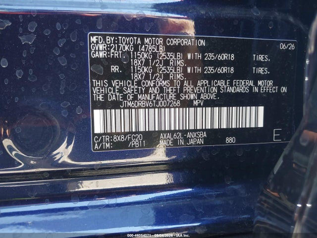 2026 TOYOTA RAV4 SE 9