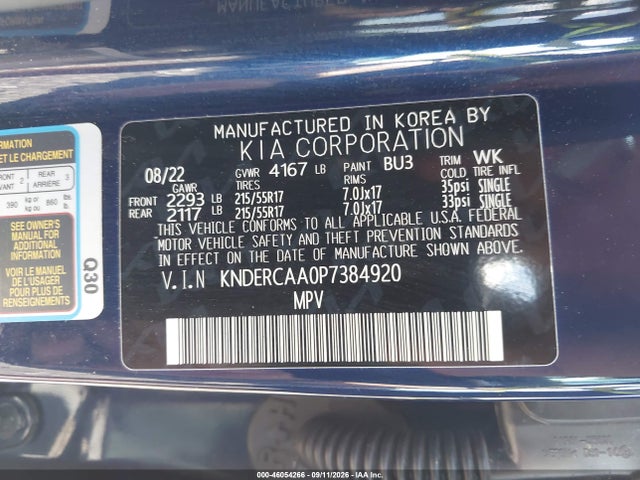 2023 KIA SELTOS EX 9