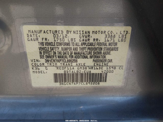 2012 Nissan VERSA 1.6 SV 照片 9