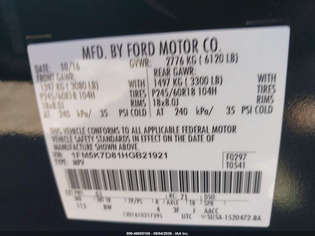 2017 FORD EXPLORER XLT 9