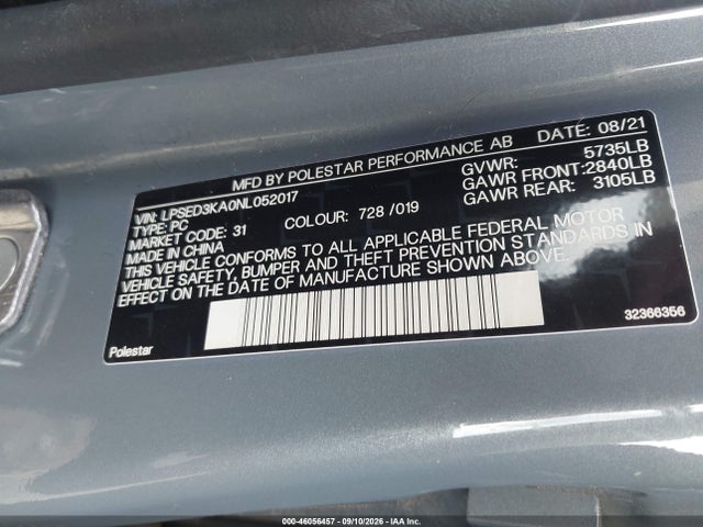 2022 POLESTAR 2 LONG RANGE DUAL MOTOR 9