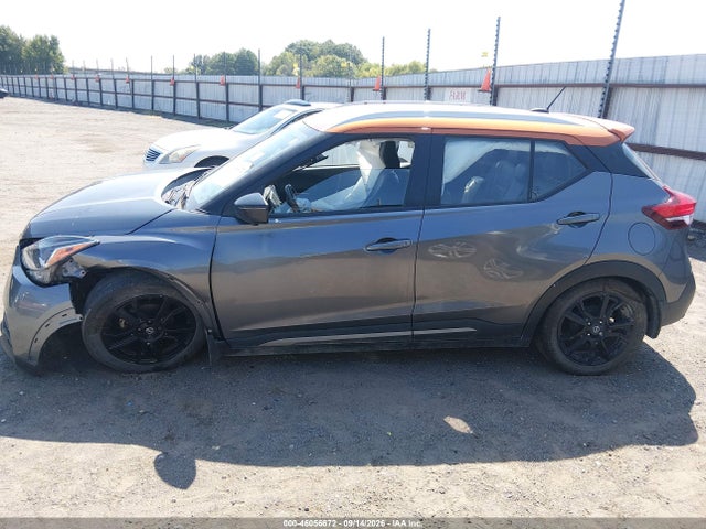 2020 NISSAN KICKS SR XTRONIC CVT 14