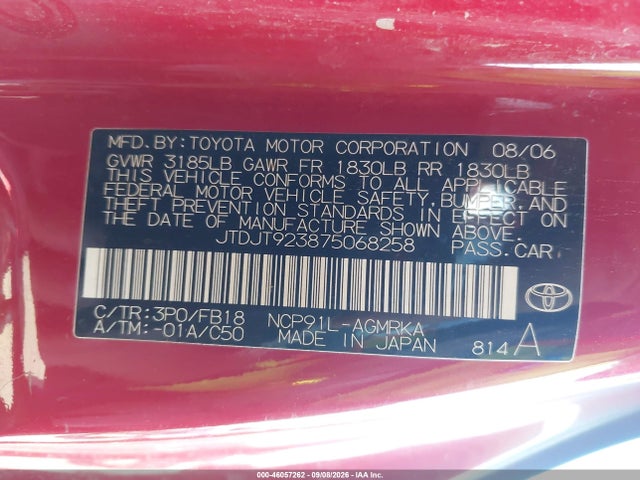 2007 Toyota YARIS 照片 9