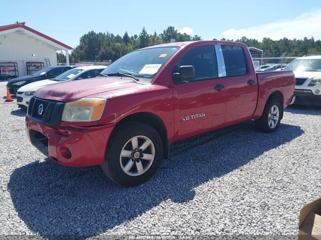 2012 Nissan TITAN S — фото 2