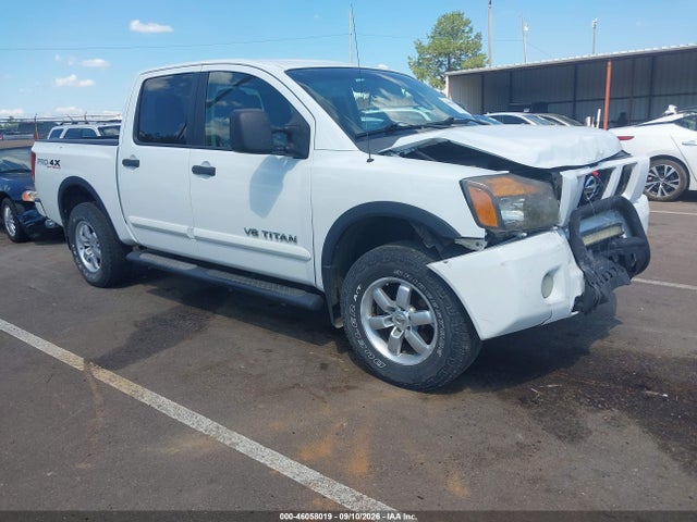 2012 NISSAN TITAN PRO-4X