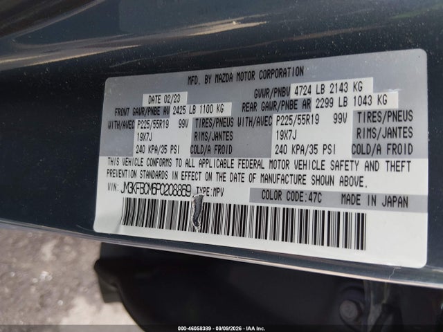 2023 MAZDA CX-5 2.5 S CARBON EDITION 9