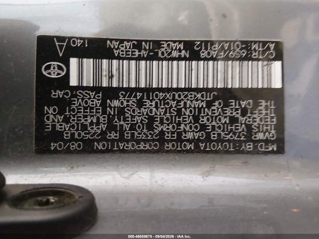 2004 Toyota PRIUS — фото 9