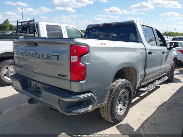2023 CHEVROLET SILVERADO 1500 4