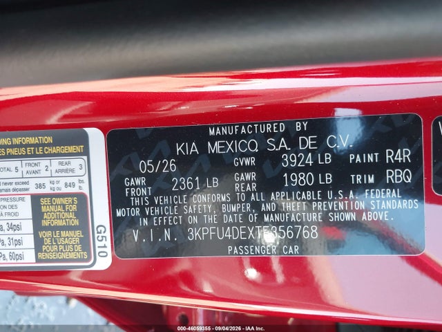 2026 KIA K4 EX 9