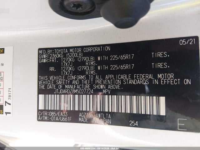 2021 LEXUS NX 300 9