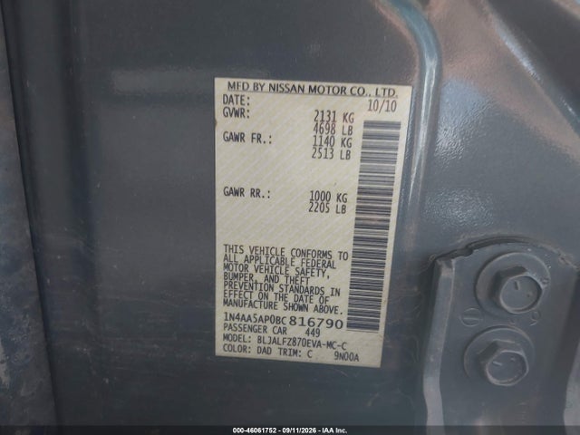 2011 Nissan MAXIMA 3.5 SV 照片 9