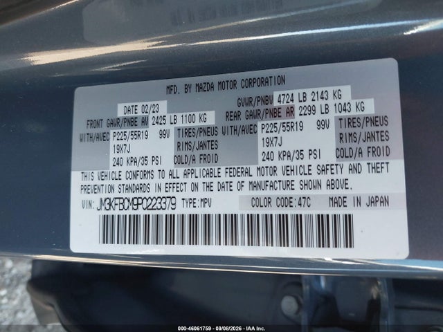 2023 MAZDA CX-5 2.5 S CARBON EDITION 9