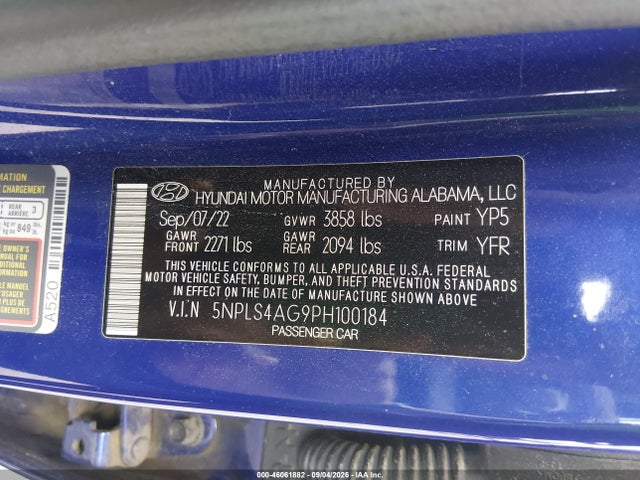 2023 HYUNDAI ELANTRA SEL 9