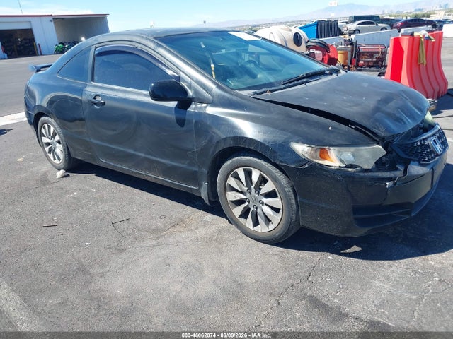2010 Honda CIVIC EX-L 照片 12