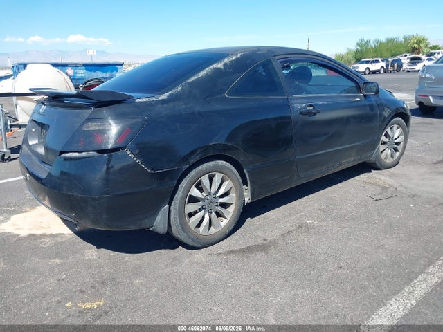 2010 Honda CIVIC EX-L 照片 4