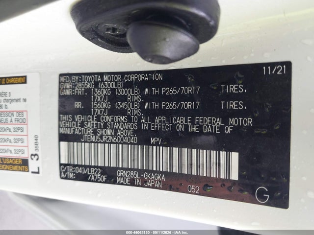 2022 TOYOTA 4RUNNER SR5 PREMIUM 9