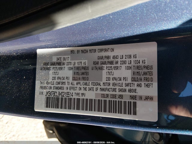 2017 MAZDA CX-5 TOURING 9
