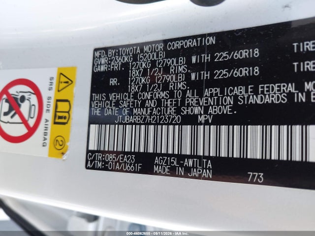 2017 LEXUS NX 200T 9