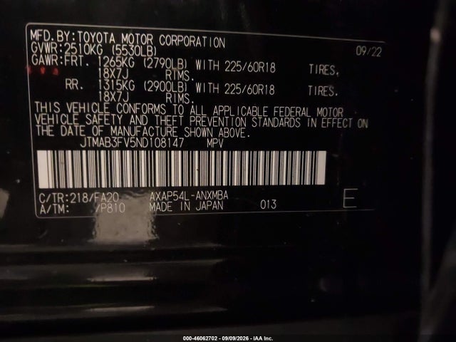 2022 TOYOTA RAV4 PRIME SE 9