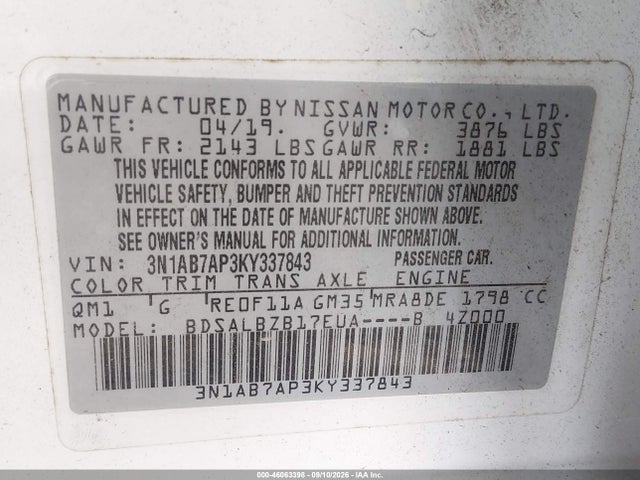 2019 NISSAN SENTRA S 9
