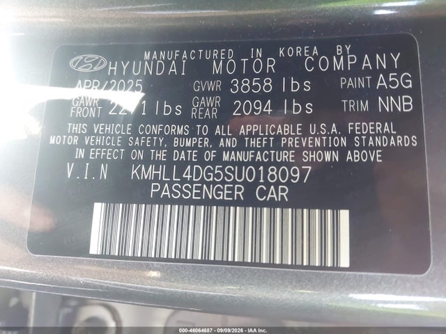 2025 HYUNDAI ELANTRA SE 9