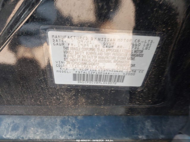 2021 NISSAN KICKS SV XTRONIC CVT 9