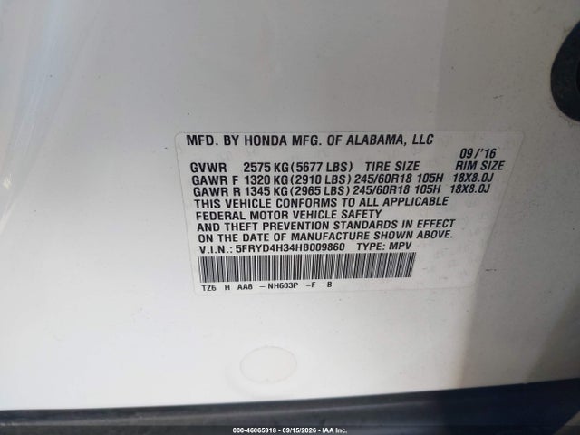 2017 ACURA MDX 9