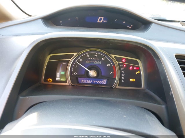 صورة 7 لـ 2008 Honda CIVIC HYBRID
