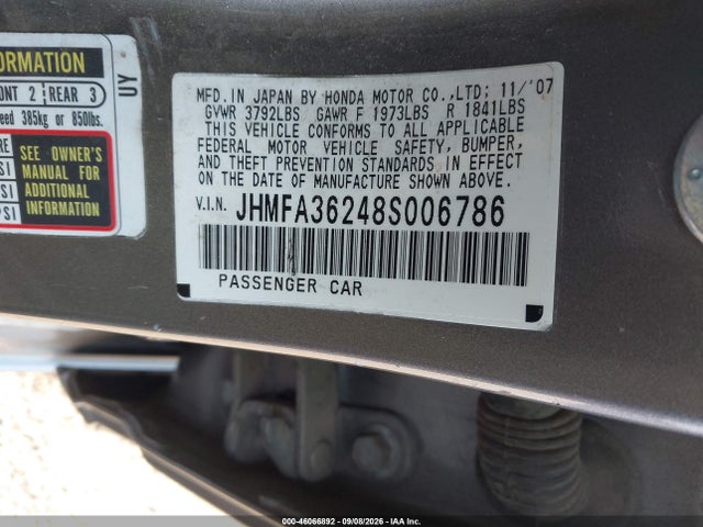 صورة 9 لـ 2008 Honda CIVIC HYBRID