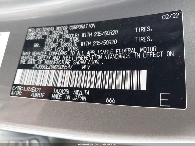 2022 LEXUS NX 350 PREMIUM 9