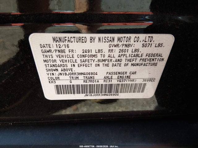 2017 INFINITI QX50 9