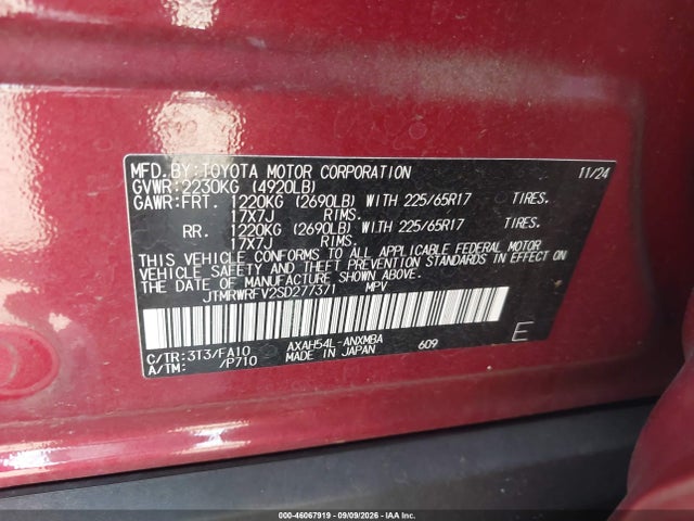 2025 TOYOTA RAV4 HYBRID XLE 9
