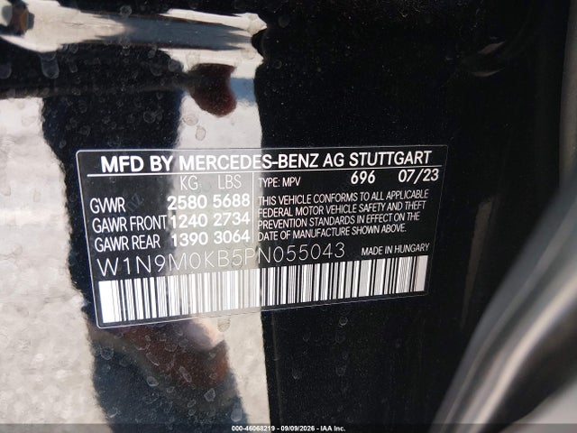 2023 MERCEDES-BENZ EQB 300 SUV 4MATIC 9