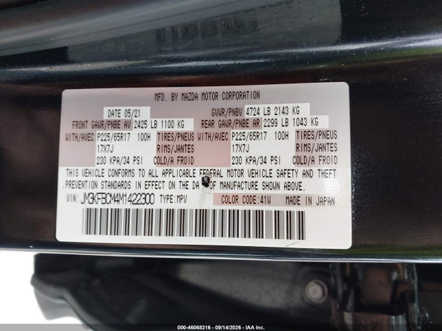 2021 MAZDA CX-5 TOURING 9