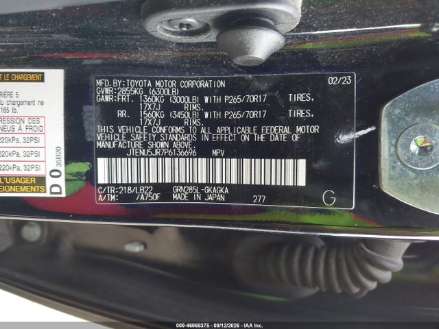 2023 TOYOTA 4RUNNER SR5 PREMIUM 9
