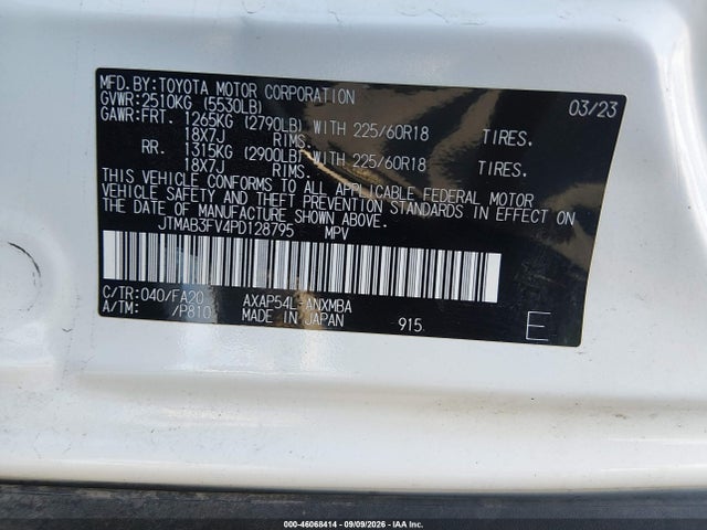 2023 TOYOTA RAV4 PRIME SE 9