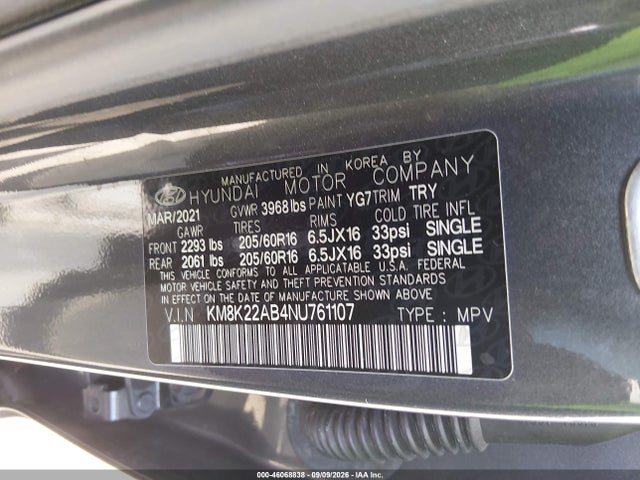 2022 HYUNDAI KONA SE 9