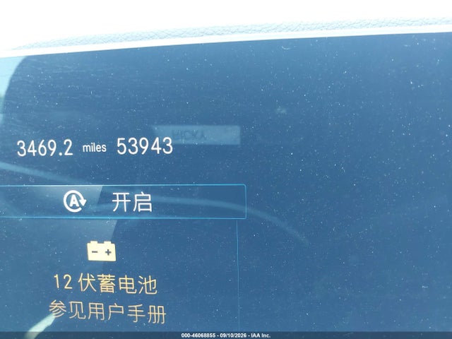 2021 MERCEDES-BENZ GLE 350 15