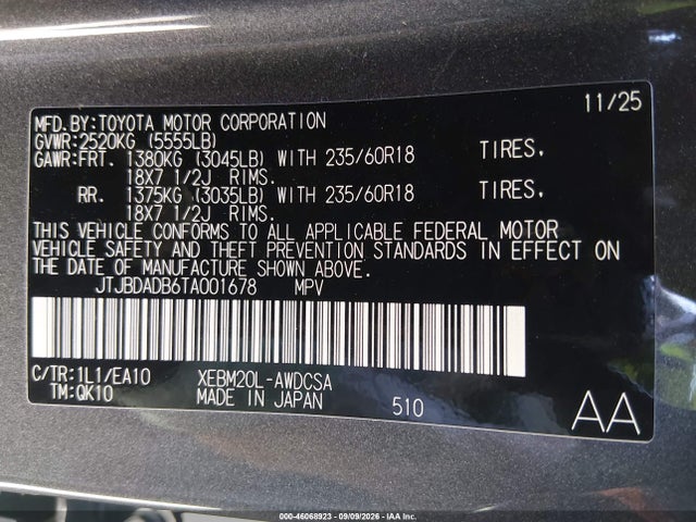 2026 LEXUS RZ 350E PREMIUM 9