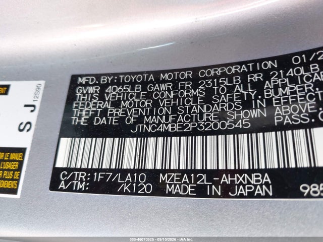 2023 TOYOTA COROLLA XSE 9