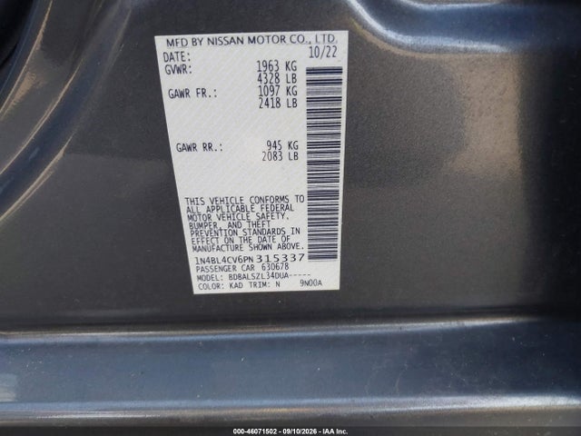2023 NISSAN ALTIMA SR FWD 9
